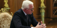 Шохин призвал ввести налоговые льготы для НПЗ, пострадавших от атак БПЛА - ИА Татар-информ