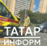 Женщина пострадала в ДТП с участием автомобиля скорой помощи в Казани - ИА Татар-информ