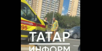 Женщина пострадала в ДТП с участием автомобиля скорой помощи в Казани - ИА Татар-информ