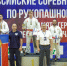JPG Файл - КрУ МВД России
