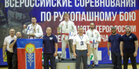JPG Файл - КрУ МВД России
