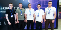 JPG Файл - КрУ МВД России