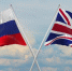 Великобритания расширила санкционный список против РФ на 9 пунктов - M24.Ru