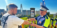 JPG Файл - ГУ МВД Московской области