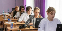 // Фото Департамента образования Орловской области - Правительство Орловской области