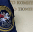 В следственном управлении в круглосуточном режиме организована работа телефонной линии «Ребенок в опасности» - Управление следственного комитета