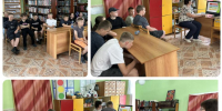 Урок безопасности «Лето без опасностей» - Камешкирский район