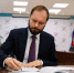 Виталий Королев представил документы для выдвижения в кандидаты на должность Губернатора Тверской области - Газета Мой Край
