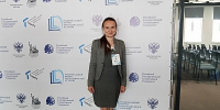 Доцент кафедры всеобщей истории Оксана Цымбал приняла участие в V Национальном форуме преподавателей истории - ЯГУ им. П.Г. Демидова