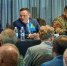 Конференция - V-Kurse.Ru