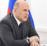 Михаил Мишустин отметил нижегородские предприятия на «Иннопроме-2026» - НИА Нижний Новгород
