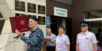 «Торжественная церемония в честь Дня России: присяга и награждение сотрудников Главного управления» - УФССП