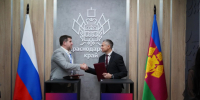 На Кубани вложат 900 млн рублей в производство упаковки - Газета Краснодарские известия
