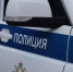 Белгородские полицейские инициировали помещение подростка в ЦВСНП - Сетевое издание Знамя 31