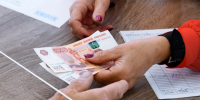 Губернатор Костромской области С.К.Ситников продлил период предоставления единовременной денежной выплаты - Город Волгореченск