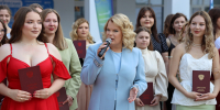 «Каждый из вас талантлив»: ректор Марина Антонова поздравила выпускников с важным шагом в профессиональную жизнь - МГПИ им. М.Е. Евсевьева