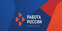 Вологодская область открыла прием на целевое обучение - Правительство Вологодской области