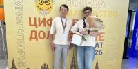 Вологодские пенсионеры – в числе сильнейших на Всероссийском чемпионате по компьютерному многоборью - Правительство Вологодской области
