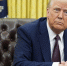 Трамп подтвердил, что лично попросил FIFA пересмотреть решение об отстранении Балогуна - M24.Ru