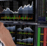 Американский фондовый индекс Dow Jones впервые в истории превысил 53 тыс пунктов - M24.Ru