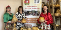 РОСТОВСКАЯ ОБЛАСТЬ ПРЕДСТАВИТ НАРОДНОЕ ИСКУССТВО ДОНА НА МЕЖДУНАРОДНОМ ФЕСТИВАЛЕ В БЕЛАРУСИ - Дом народного творчества