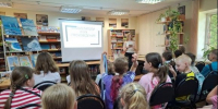 «Изобретатели и их изобретения» (6+) - ЦБС г. Смоленска