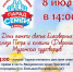 1 - Правительство Нижегородской области