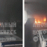 Машина взорвалась и сгорела дотла на Пермской в Новосибирске - Gorsite.Ru