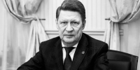 Памяти Владимира Валентиновича Окрепилова - Фонд развития промышленности