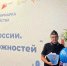 Судебные приставы Псковской области на ярмарке: вакансии, гарантии и неожиданный кандидат в команду: робопёс - УФССП