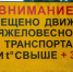 В Оренбуржье из-за жары временно ограничили движение тяжеловесного транспорта - ProOren.Ru