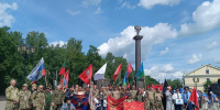 «Все мы – боевое братство» - Гатчинская правда