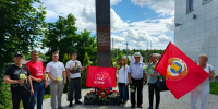 Шаховские коммунисты, отметили День Ветеранов боевых действий - КПРФ