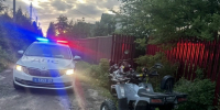 Фото: ОМВД России по Северодвинску. - Администрация г. Северодвинска