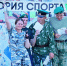 img - ЛДПР