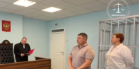 Пять лет без права учить: в Тихорецке преподавателя вуза осудили за взятки - Югополис