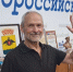 В 77 лет — на втором курсе вуза!  В Новороссийске обнаружен самый взрослый студент - Газета Новороссийский рабочий