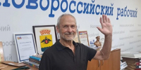 В 77 лет — на втором курсе вуза!  В Новороссийске обнаружен самый взрослый студент - Газета Новороссийский рабочий
