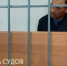 Объединённая пресс-служба судов Вологодской области - Cher-Poisk.Ru