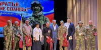В Гатчине прошёл концерт «Братья, я не сдаюсь!» в честь ветеранов боевых действий - ЛенТВ24