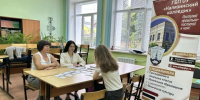 Выездная приемная комиссия - Калязинский колледж