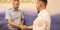 96d6466a-587f-4500-82c8-760228fadd43 - ГУ МВД Воронежской области
