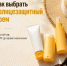 Как выбрать солнцезащитный крем: гид по SPF и типам фильтров от косметолога - Альметьевск РТВ