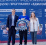 Завершение регионального этапа #ПолитЗавод —  молодогвардеец из Ступино вошёл в число лучших - Городской округ Ступино