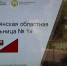 Названо самое крупное и многопрофильное лечебное учреждение в Брянской области - БрянскНОВОСТИ.RU