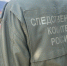 В Нижнем Новгороде 25 местных жителей признаны виновными в мошенничестве в сфере страховых выплат - СУ СК РФ