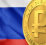 Цифровой рубль: первый раз в первый класс - Инфокам