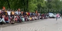 Международный финансовый скандал назревает в Чехове (видео) - Chehov-Vid.Ru