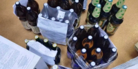«В Кирове судебные приставы изъяли и направили на уничтожение партию контрафактного алкоголя и табака» - УФССП