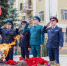 Церемония возложения цветов - УФССП